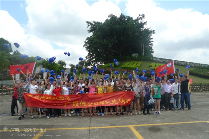 必威biwei