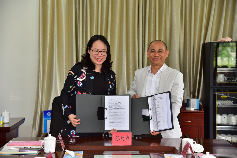 廣晟德與(yu) 肇慶學院簽約校企合作