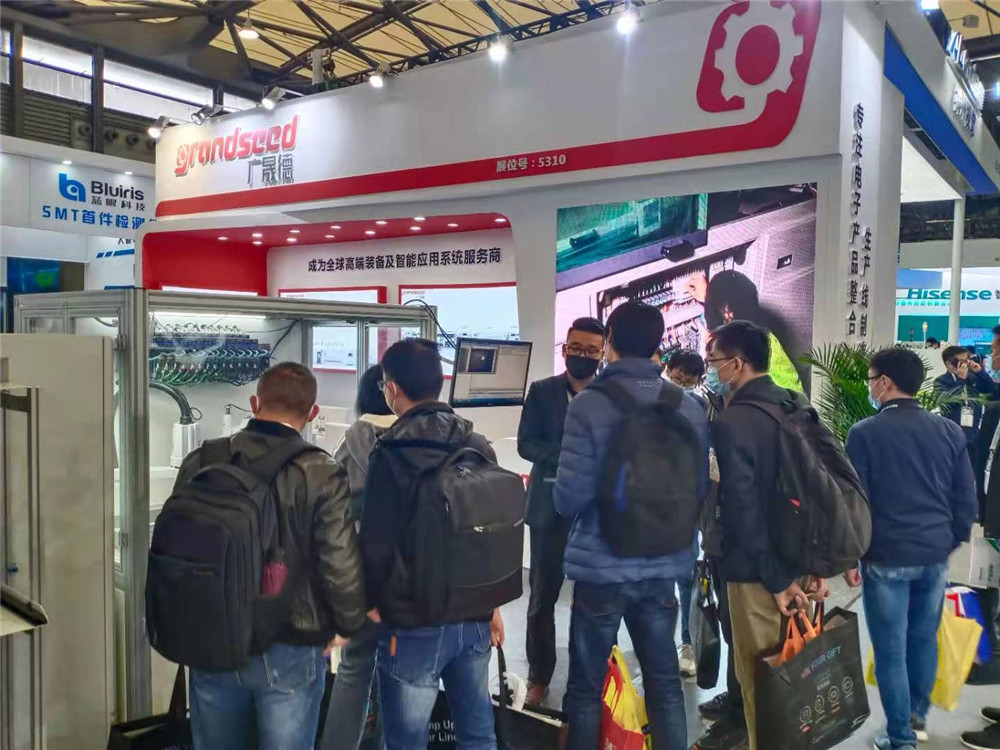 慕尼黑上海設備展廣晟德展會(hui) 現場