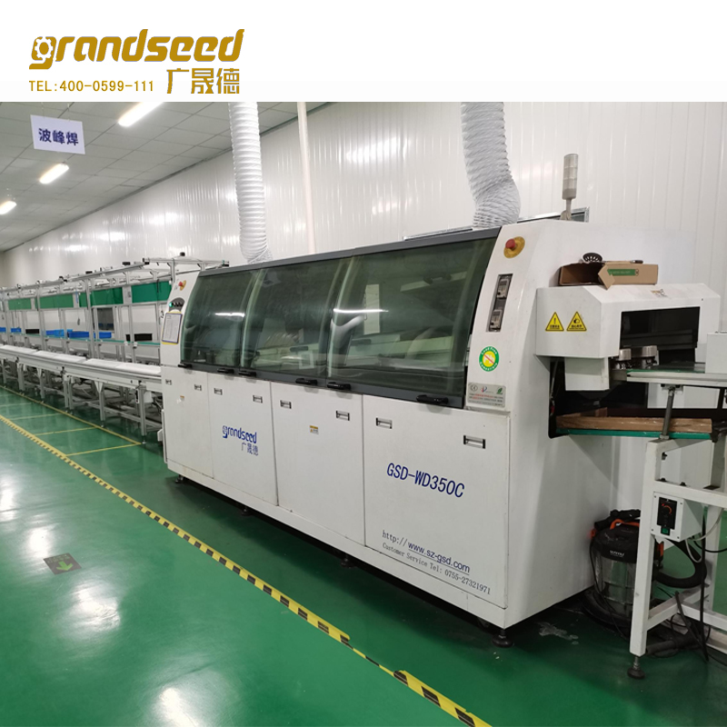 波峰焊爐溫控製標準