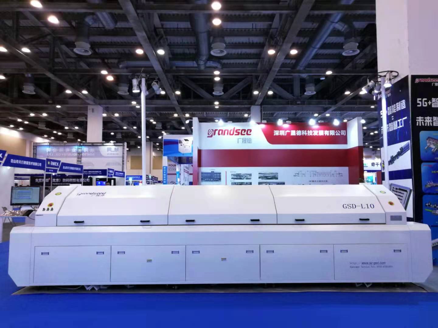 十溫區回流焊機 十溫區回流焊機