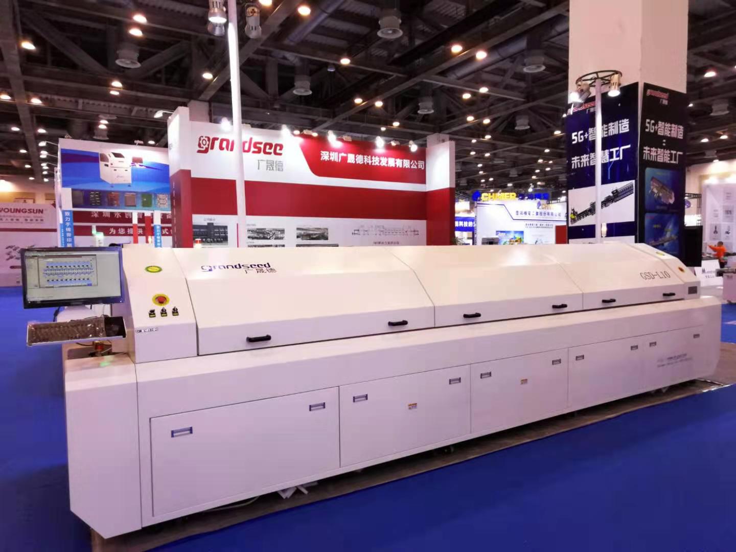 新能源逆變器專(zhuan) 用回流焊機 新能源逆變器專(zhuan) 用回流焊機