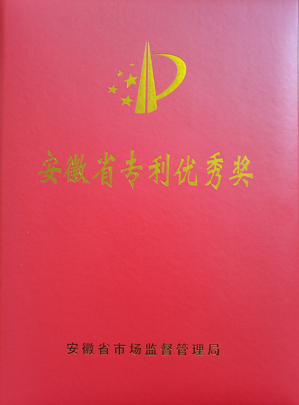 1710380276633014.jpg 2.jpg