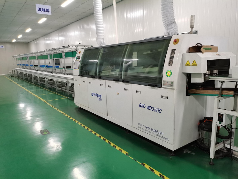 波峰焊生產(chan) 線